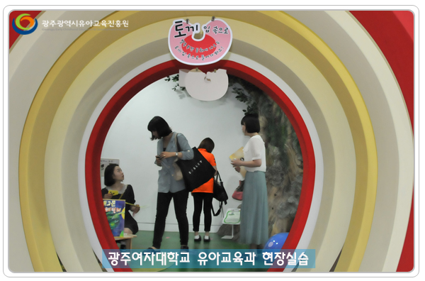 광주여대3 사본.jpg